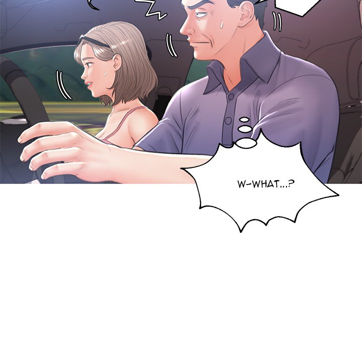 Daughter In Law chapter 17 page 42