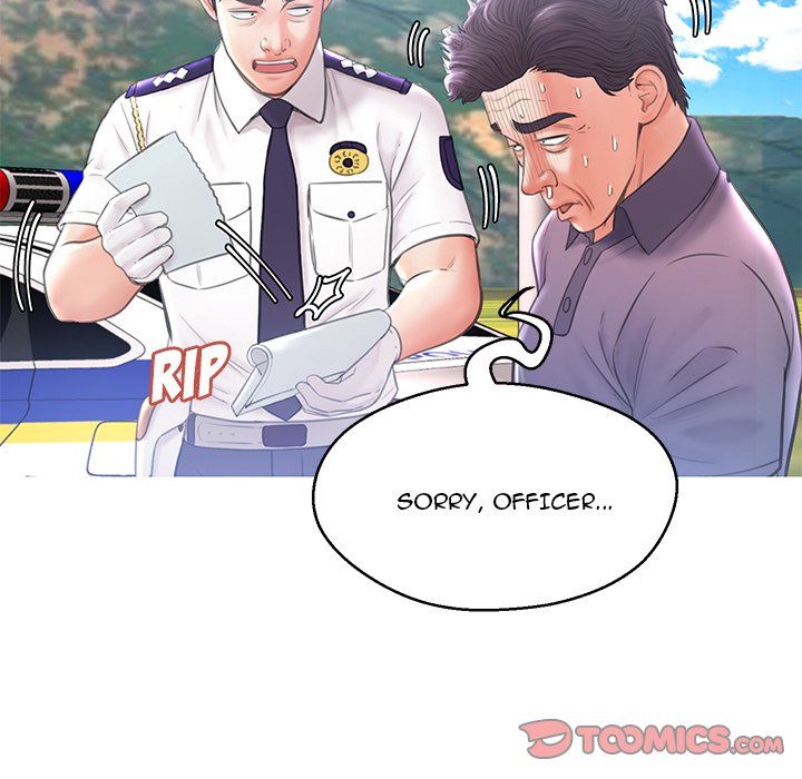 Daughter In Law chapter 17 page 69