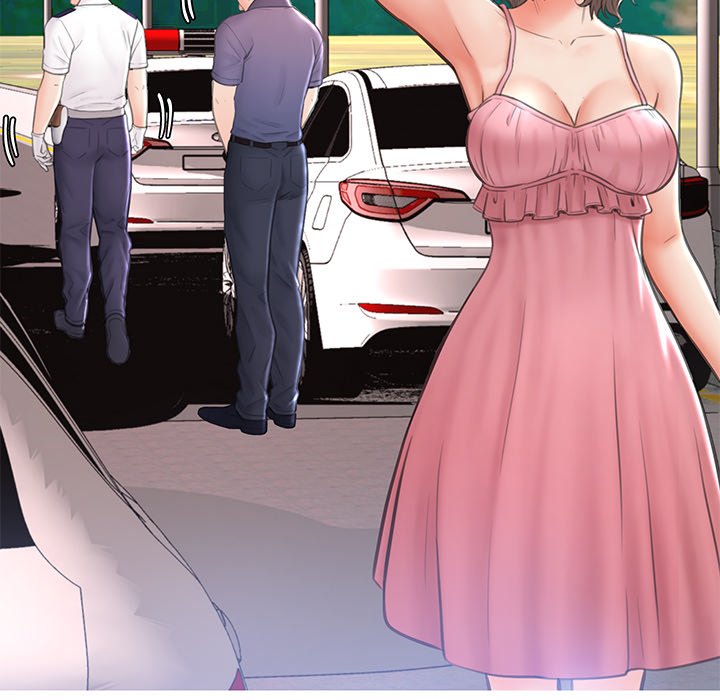 Daughter In Law chapter 17 page 71