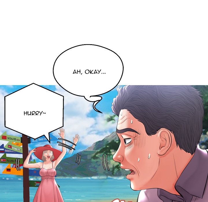 Daughter In Law chapter 17 page 83