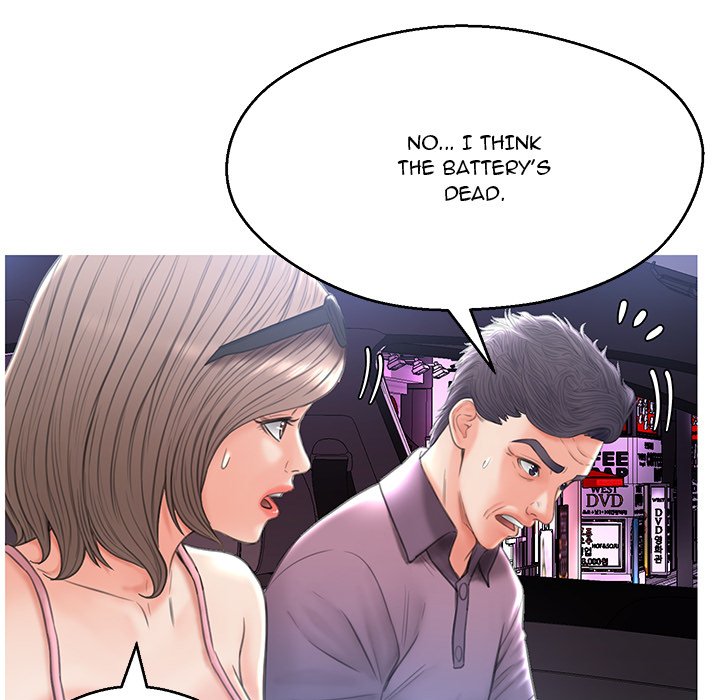 Daughter In Law chapter 17 page 116