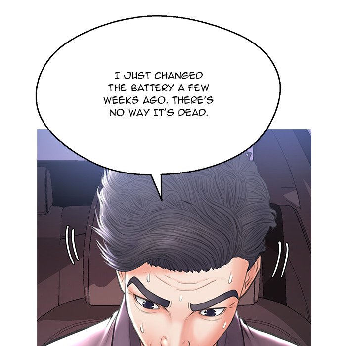 Daughter In Law chapter 17 page 118
