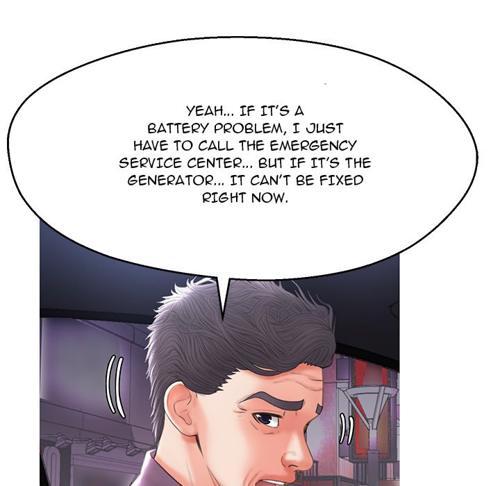 Daughter In Law chapter 17 page 122