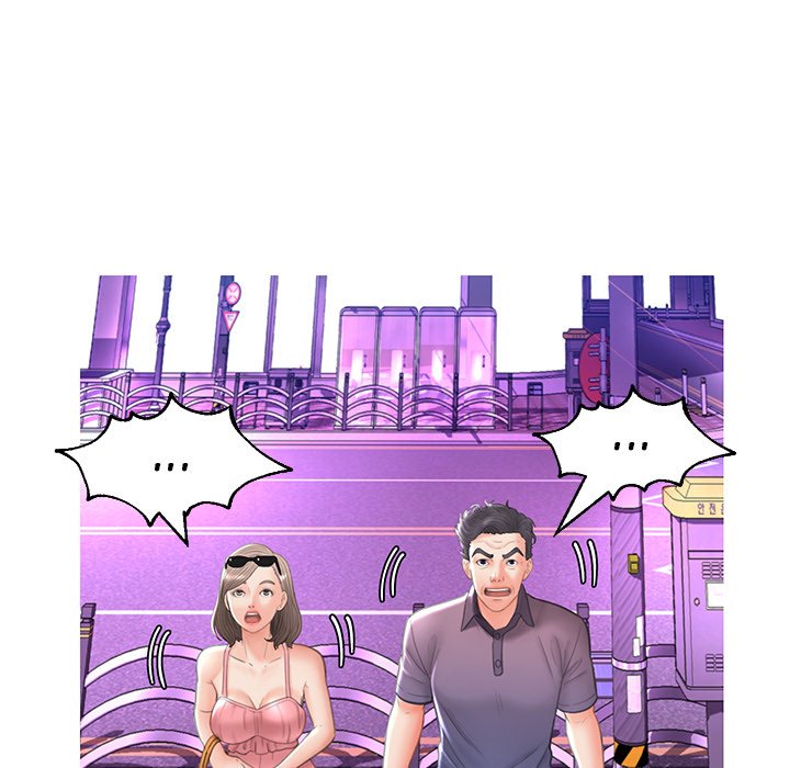 Daughter In Law chapter 17 page 128