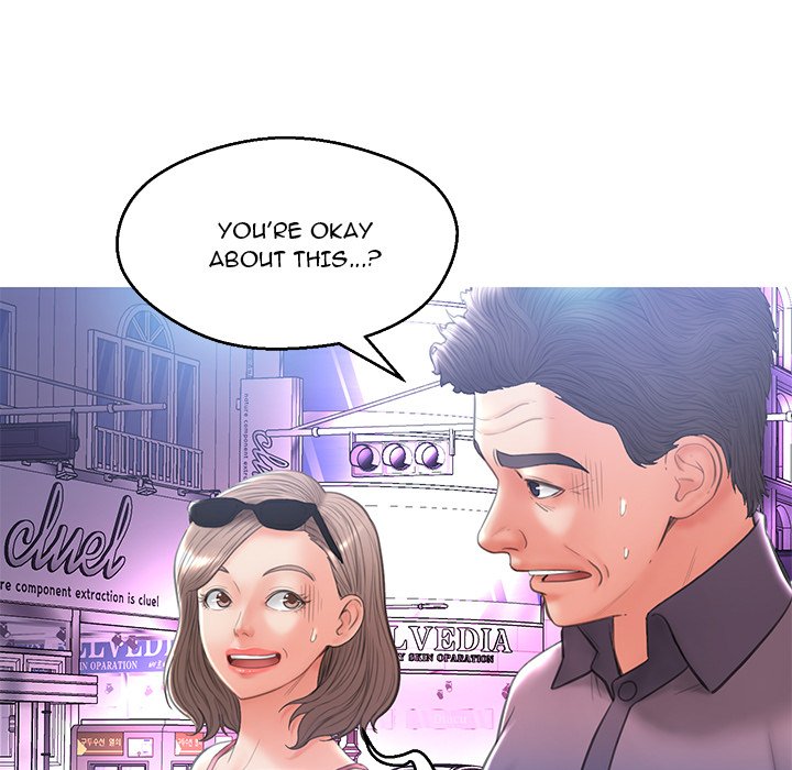Daughter In Law chapter 17 page 130