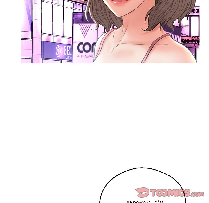 Daughter In Law chapter 17 page 135