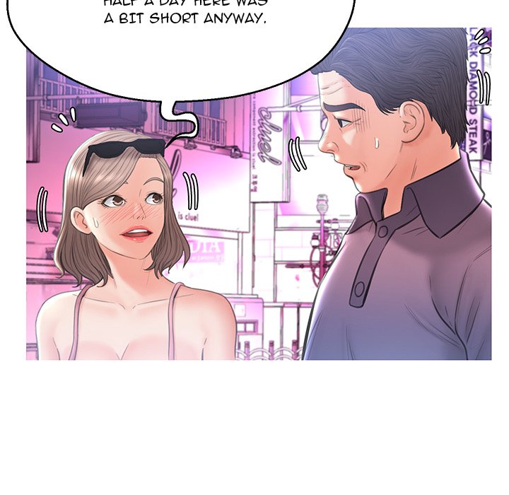 Daughter In Law chapter 17 page 138
