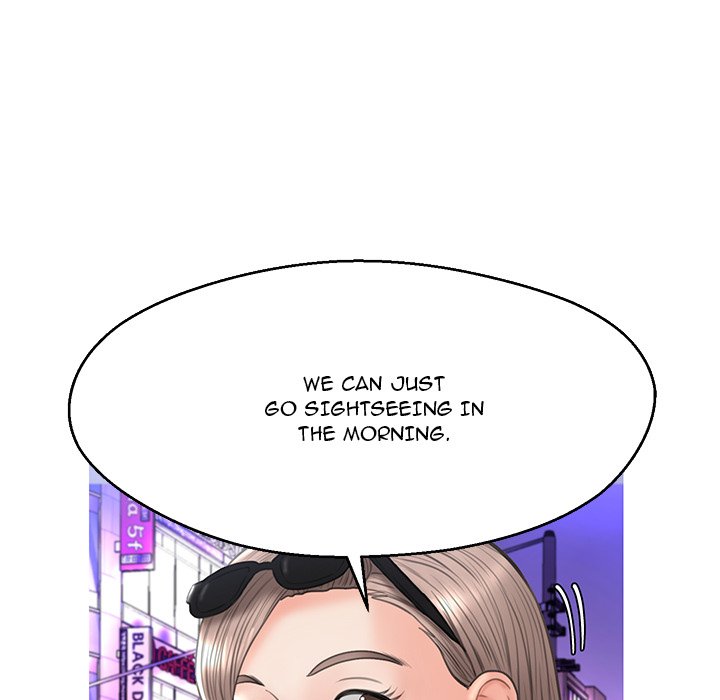 Daughter In Law chapter 17 page 139