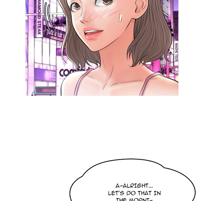 Daughter In Law chapter 17 page 140