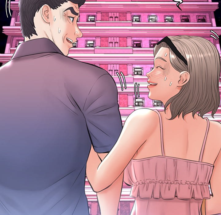 Daughter In Law chapter 17 page 144