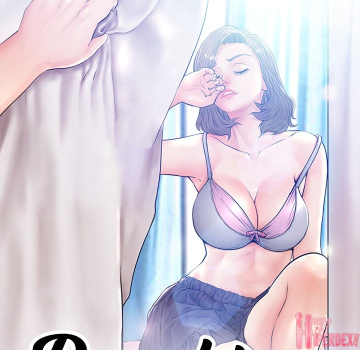 Daughter In Law chapter 18 page 12