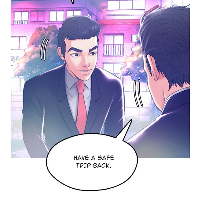 Daughter In Law chapter 18 page 20
