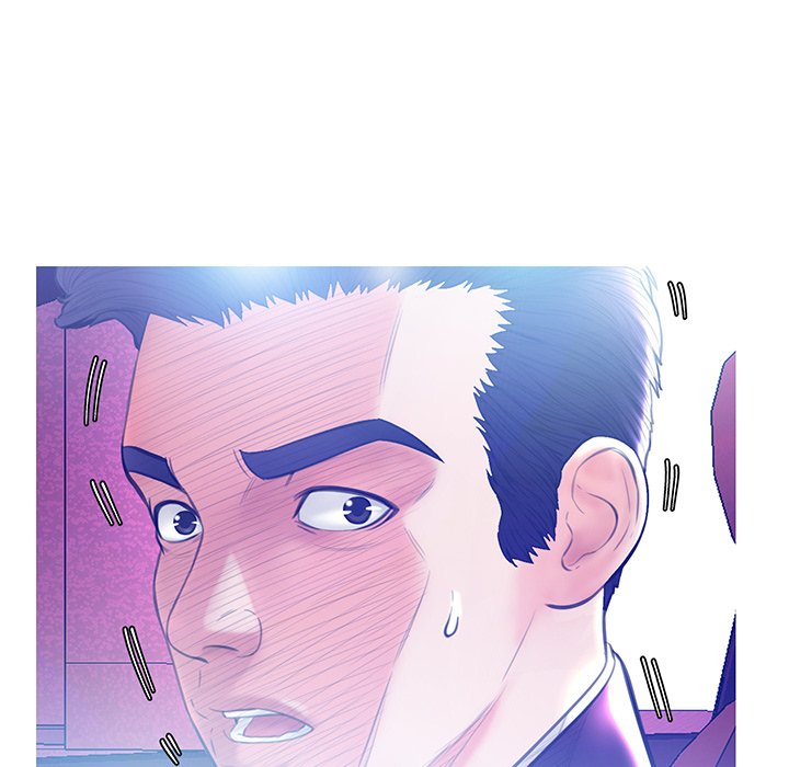 Daughter In Law chapter 18 page 47