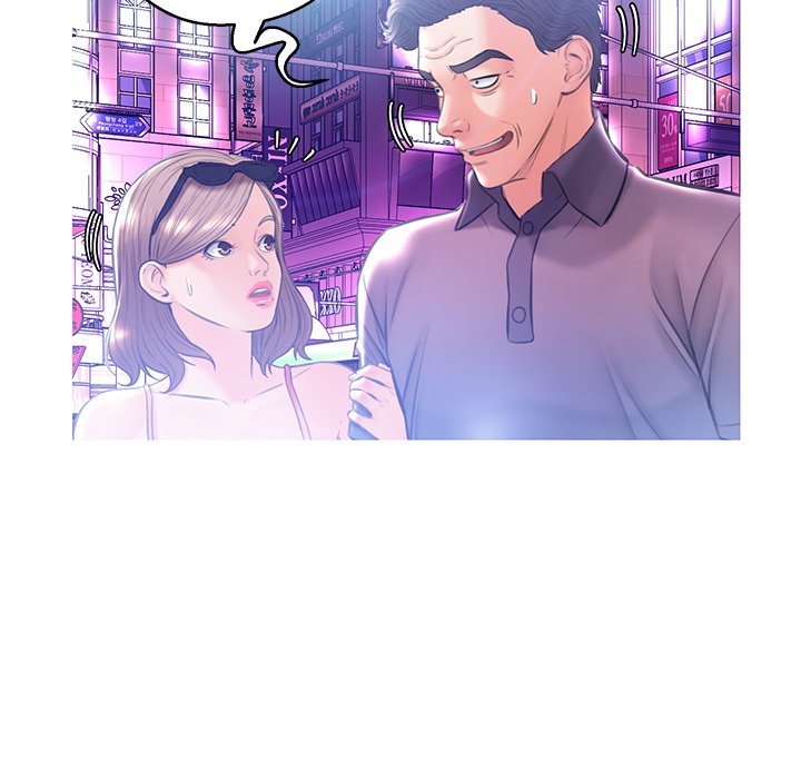 Daughter In Law chapter 18 page 54