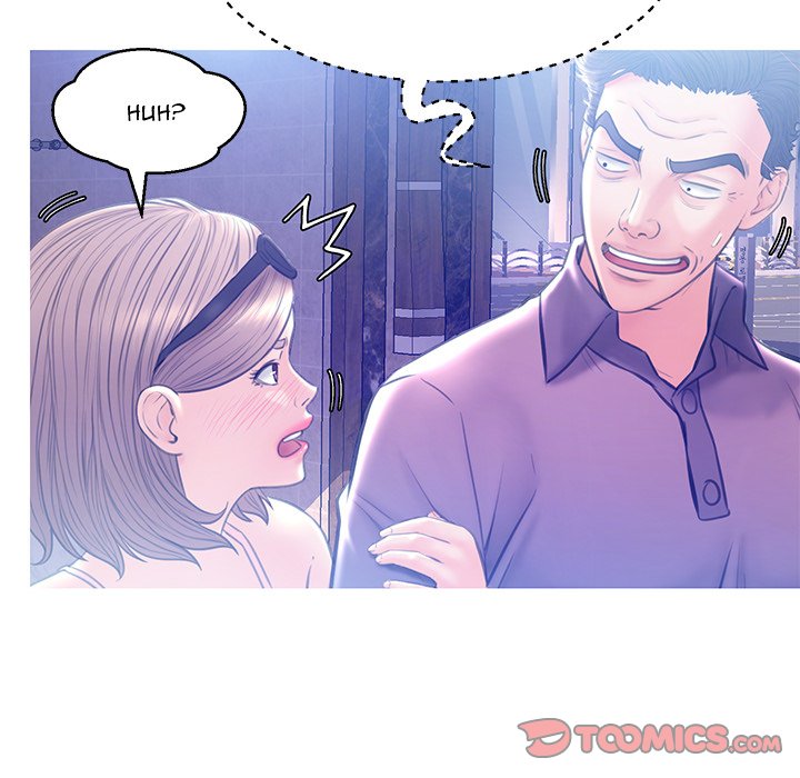 Daughter In Law chapter 18 page 81