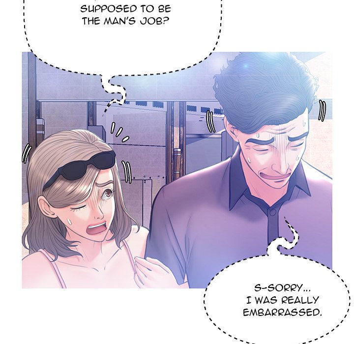 Daughter In Law chapter 18 page 95