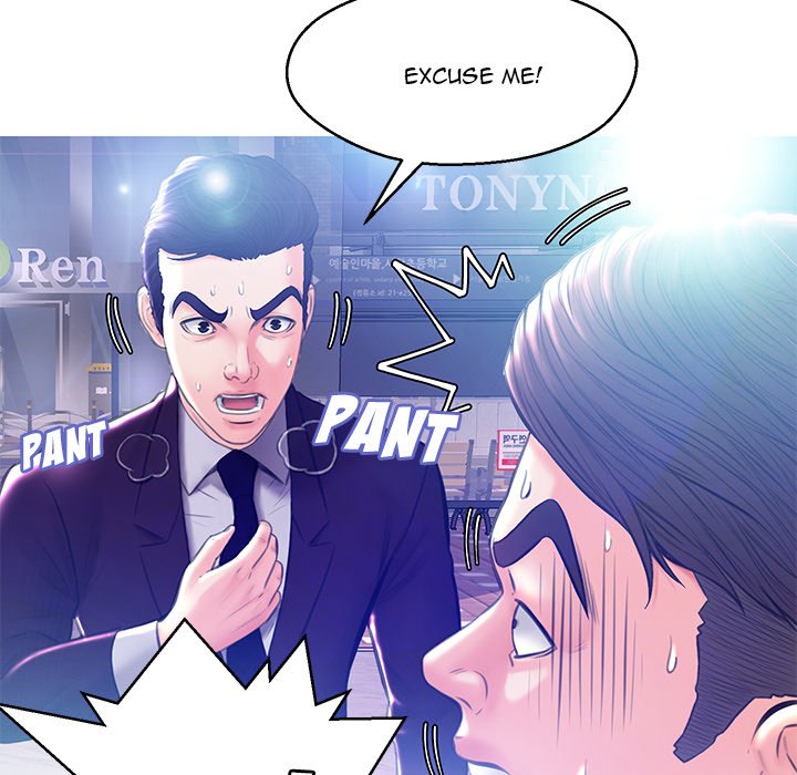 Daughter In Law chapter 18 page 104