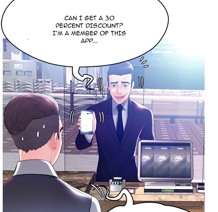 Daughter In Law chapter 18 page 118