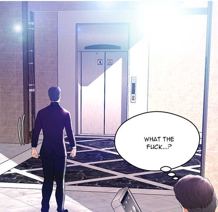 Daughter In Law chapter 18 page 120