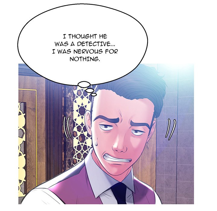 Daughter In Law chapter 18 page 122