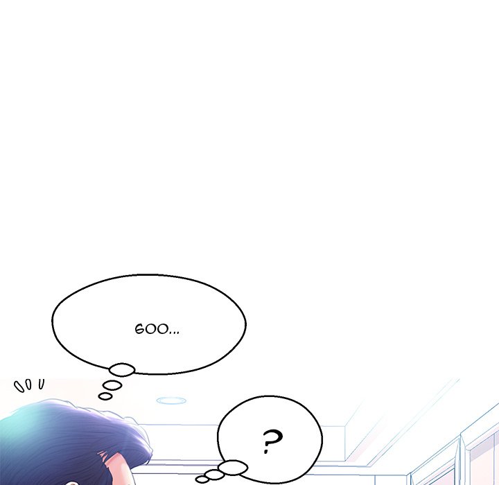 Daughter In Law chapter 18 page 127