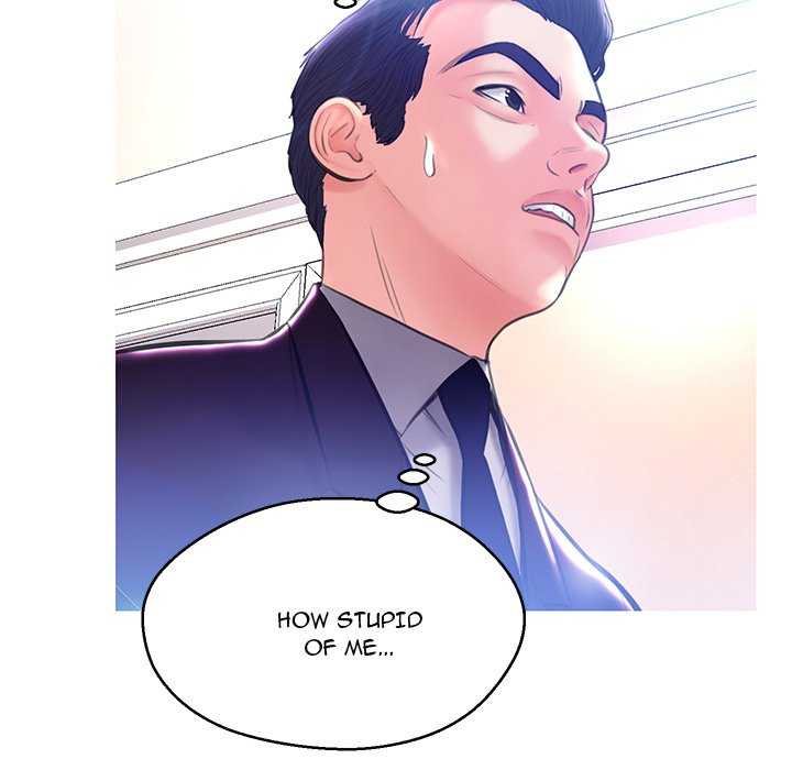 Daughter In Law chapter 18 page 130