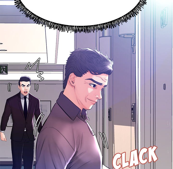 Daughter In Law chapter 18 page 139