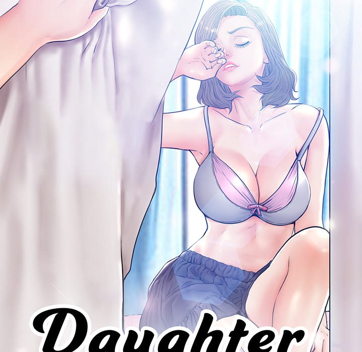 Daughter In Law chapter 19 page 13