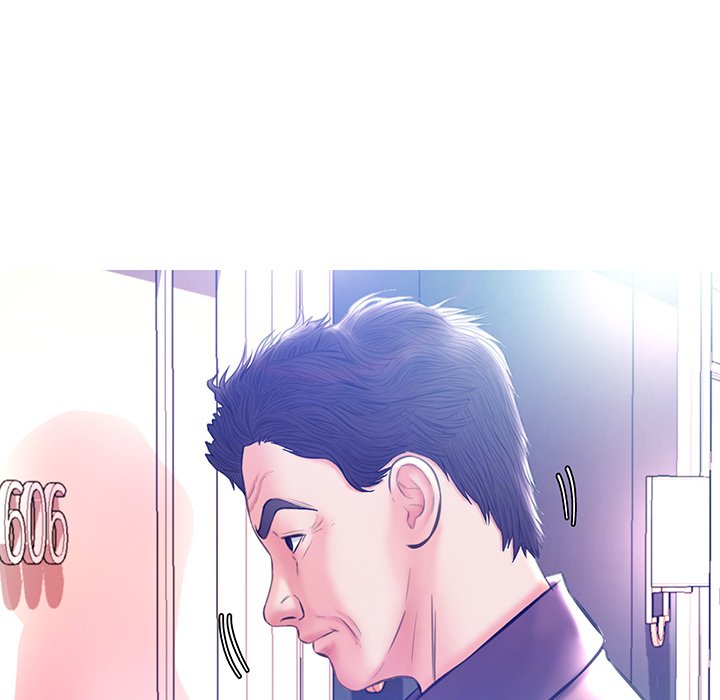 Daughter In Law chapter 19 page 20