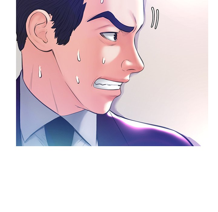 Daughter In Law chapter 19 page 43