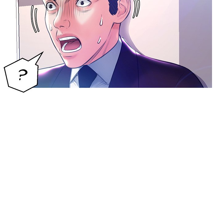 Daughter In Law chapter 19 page 55