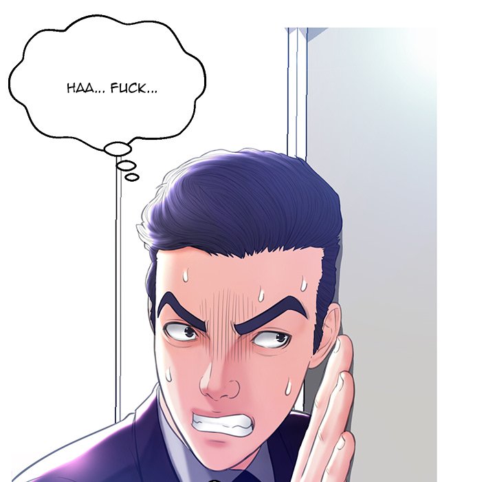 Daughter In Law chapter 19 page 62