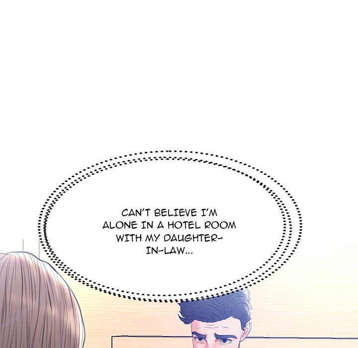 Daughter In Law chapter 19 page 77