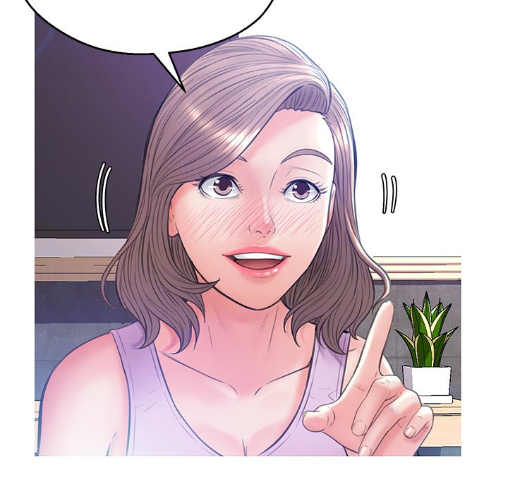 Daughter In Law chapter 19 page 82