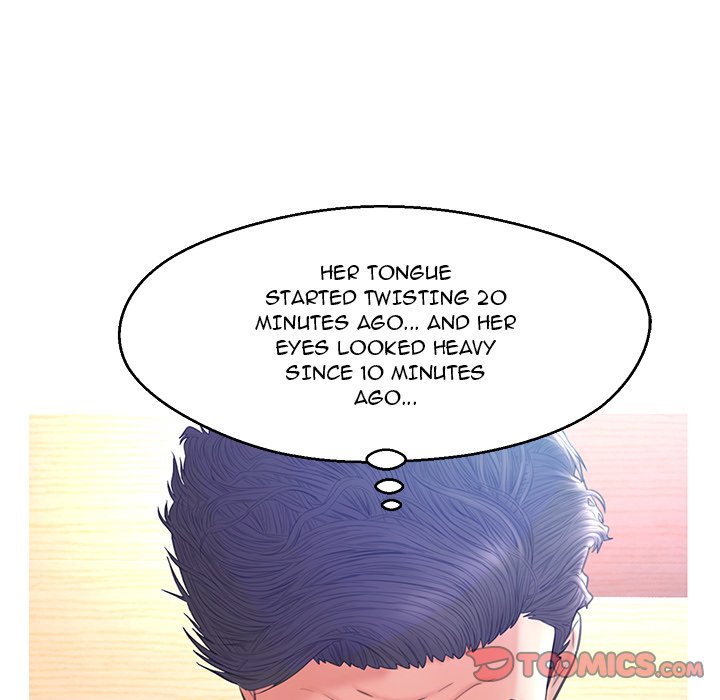 Daughter In Law chapter 19 page 111