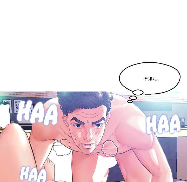 Daughter In Law chapter 19 page 131
