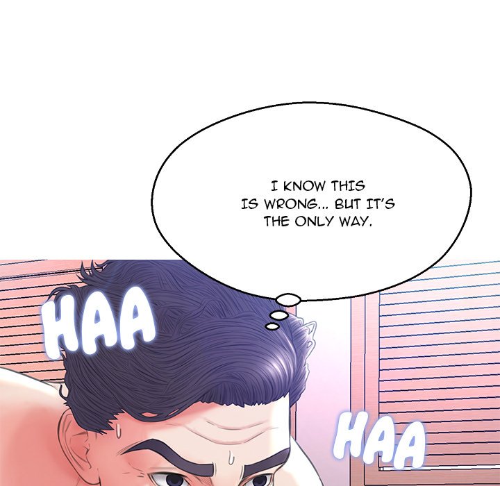 Daughter In Law chapter 19 page 133
