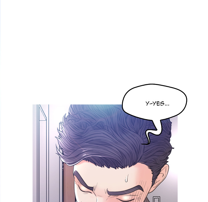 Daughter In Law chapter 2 page 53