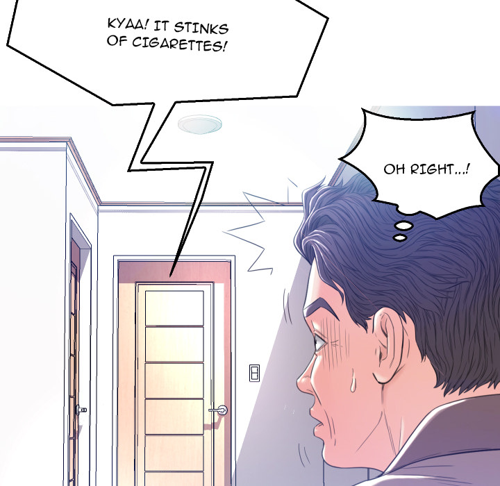 Daughter In Law chapter 2 page 57