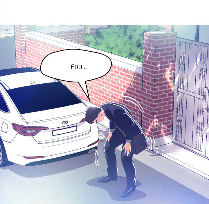 Daughter In Law chapter 2 page 81