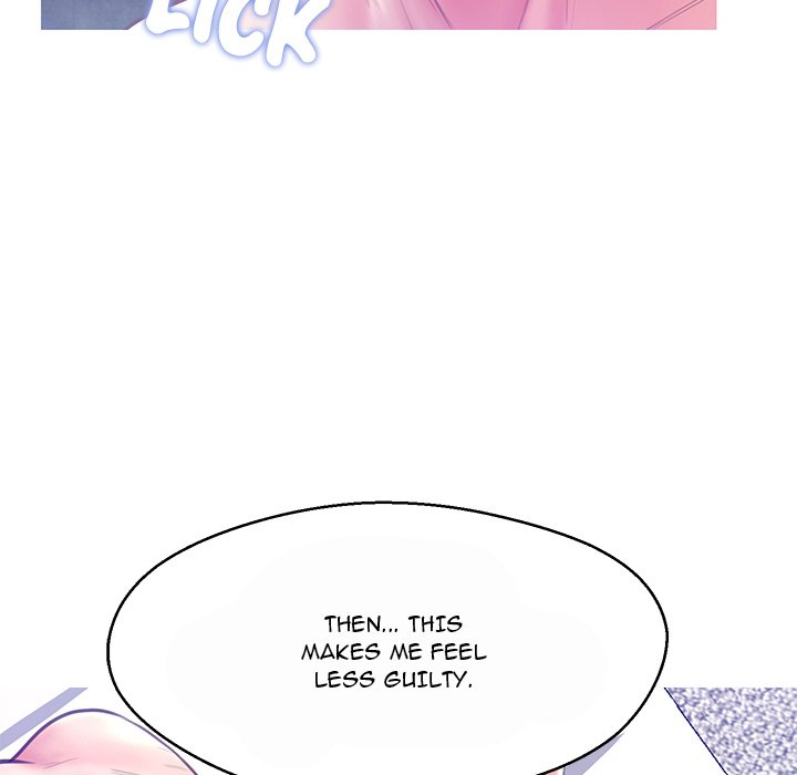 Daughter In Law chapter 20 page 77