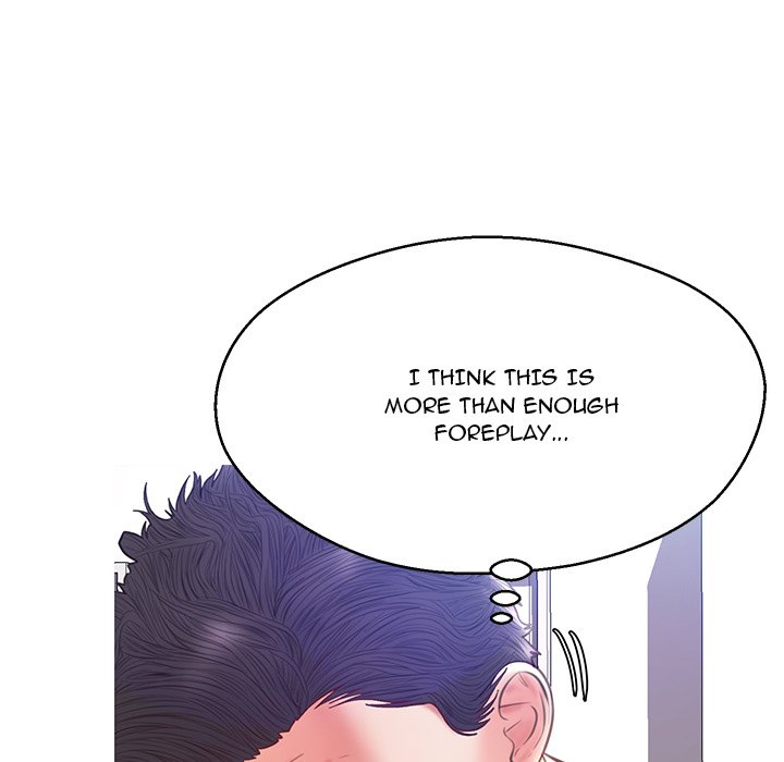 Daughter In Law chapter 20 page 133