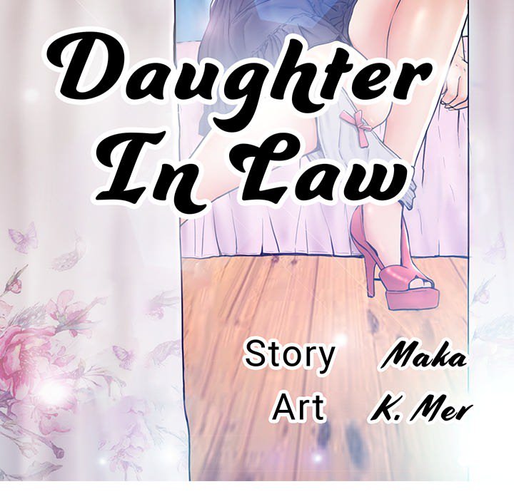 Daughter In Law chapter 21 page 13