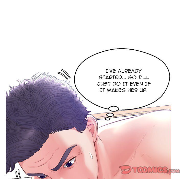 Daughter In Law chapter 21 page 75