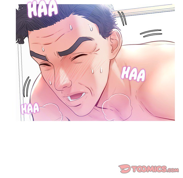 Daughter In Law chapter 21 page 117