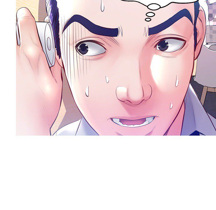 Daughter In Law chapter 22 page 19