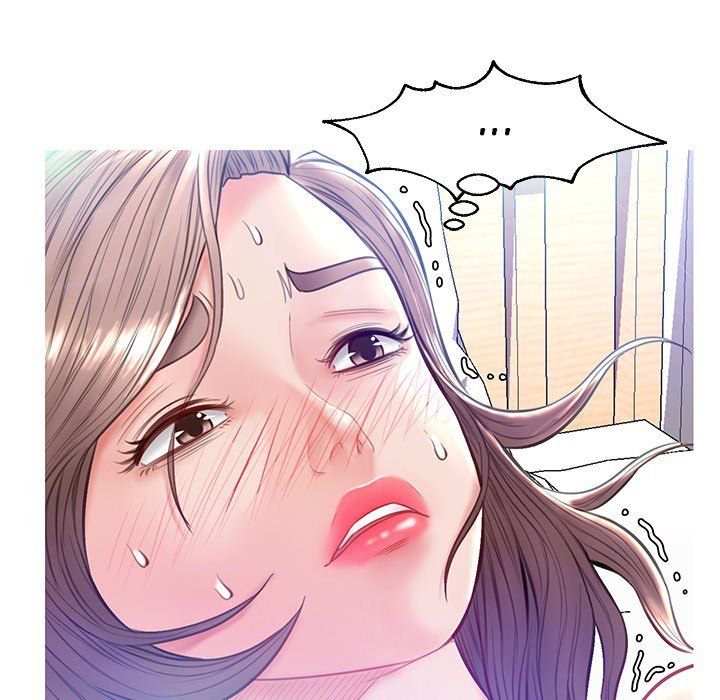 Daughter In Law chapter 22 page 52