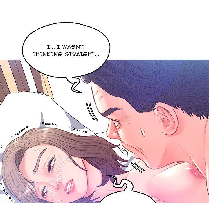 Daughter In Law chapter 22 page 58