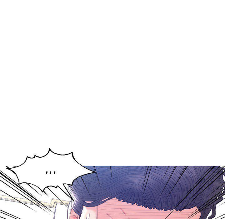 Daughter In Law chapter 22 page 73