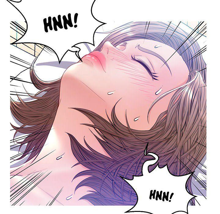 Daughter In Law chapter 22 page 107